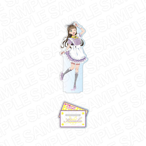 『ラブライブ!スーパースター!!』デカアクリルスタンド 桜小路きな子 ティーサロンメイド ver