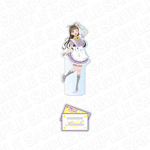 『ラブライブ!スーパースター!!』デカアクリルスタンド 桜小路きな子 ティーサロンメイド ver