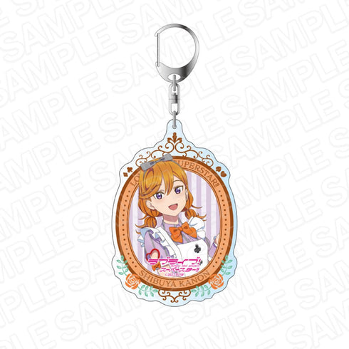『ラブライブ!スーパースター!!』デカキーホルダー 澁谷かのん ティーサロンメイド ver