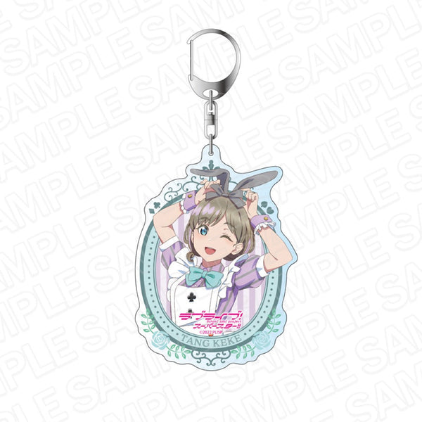 『ラブライブ!スーパースター!!』デカキーホルダー 唐 可可 ティーサロンメイド ver