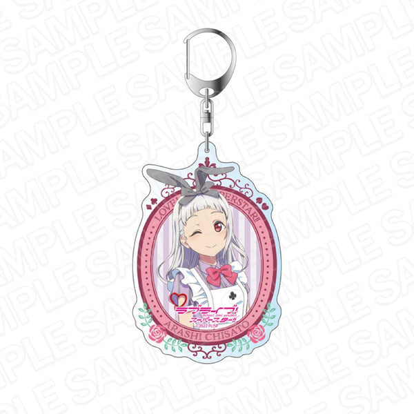 『ラブライブ!スーパースター!!』デカキーホルダー 嵐 千砂都 ティーサロンメイド ver