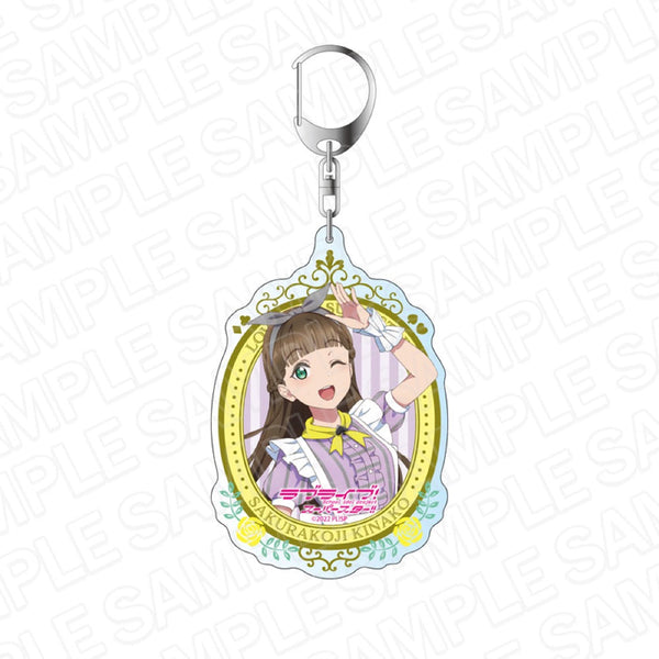 『ラブライブ!スーパースター!!』デカキーホルダー 桜小路きな子 ティーサロンメイド ver