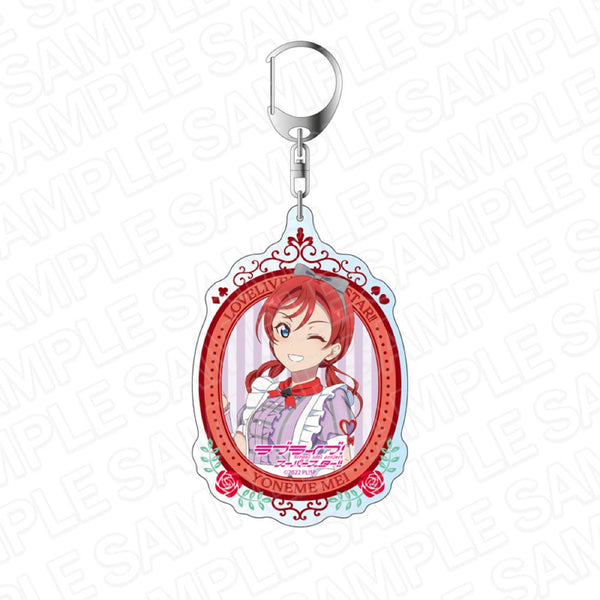 『ラブライブ!スーパースター!!』デカキーホルダー 米女メイ ティーサロンメイド ver