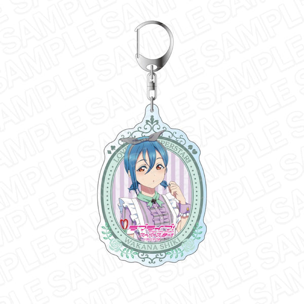 『ラブライブ!スーパースター!!』デカキーホルダー 若菜四季 ティーサロンメイド ver