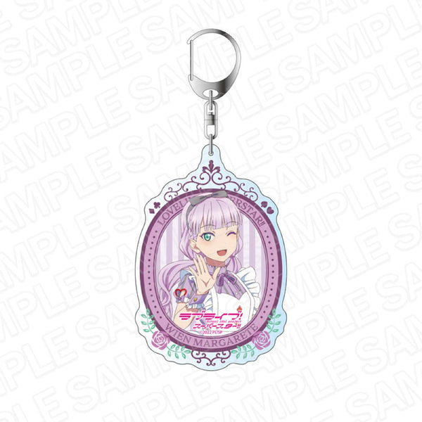 『ラブライブ!スーパースター!!』デカキーホルダー ウィーン・マルガレーテ ティーサロンメイド ver