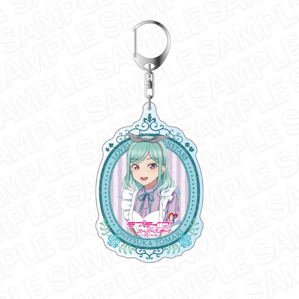 『ラブライブ!スーパースター!!』デカキーホルダー 鬼塚冬毬 ティーサロンメイド ver