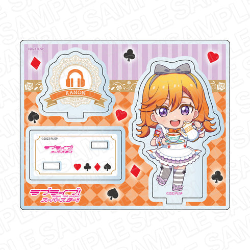 『ラブライブ!スーパースター!!』アクリルスタンド 澁谷かのん ティーサロンメイド デフォルメ ver