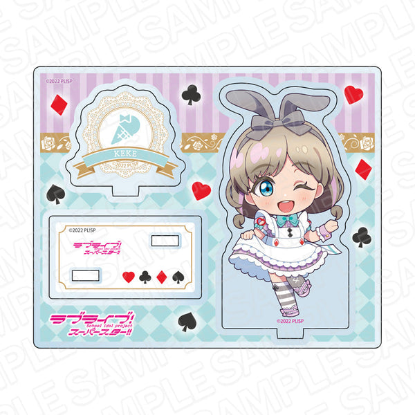 『ラブライブ!スーパースター!!』アクリルスタンド 唐 可可 ティーサロンメイド デフォルメ ver