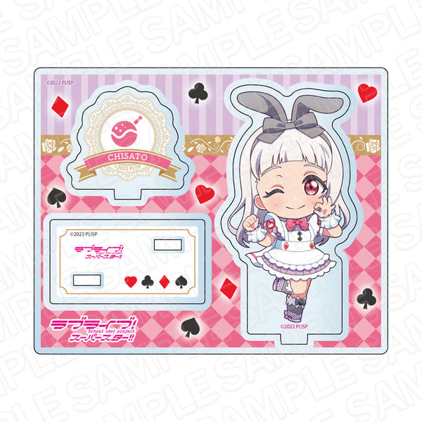 『ラブライブ!スーパースター!!』アクリルスタンド 嵐 千砂都 ティーサロンメイド デフォルメ ver
