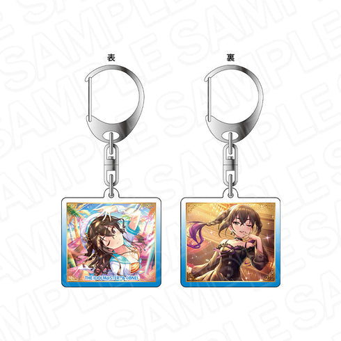 『アイドルマスター シンデレラガールズ』両面キーホルダー 砂塚あきら