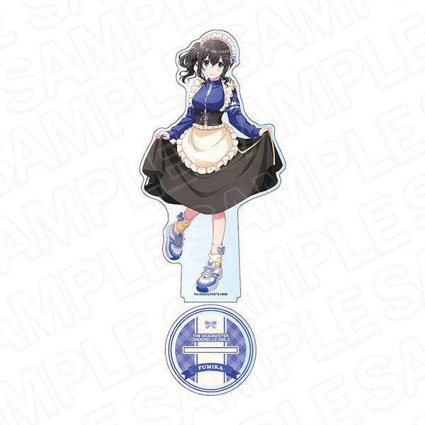 『アイドルマスター シンデレラガールズ』デカアクリルスタンド 鷺沢文香 ジャージメイド ver.