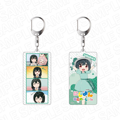 『にじよん あにめーしょん』両面キーホルダー 三船栞子 vol.2