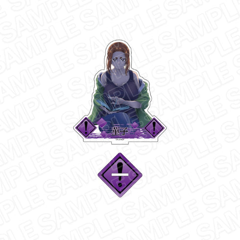 『怪異と乙女と神隠し』アクリルフィギュア 緒川菫子