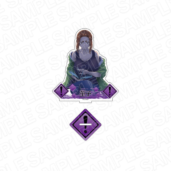 『怪異と乙女と神隠し』アクリルフィギュア 緒川菫子