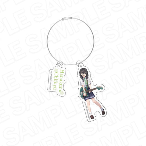 『TOKYO6キャラクターズ』ワイヤーキーホルダー 花隈千冬