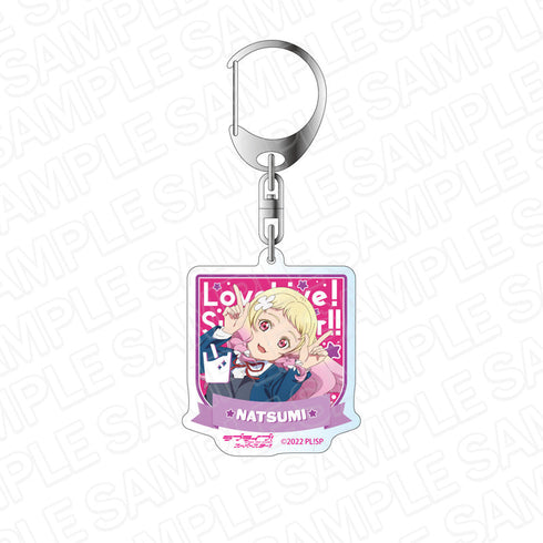 『ラブライブ!スーパースター!!』アクリルキーホルダー 鬼塚夏美 冬制服 vol.2