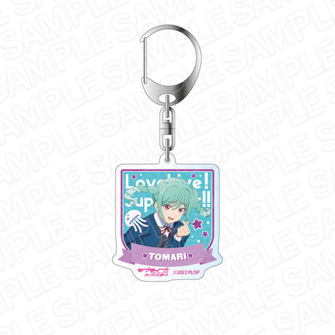 『ラブライブ!スーパースター!!』アクリルキーホルダー 鬼塚冬毬 冬制服 vol.2