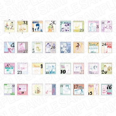 『ひかわきょうこ 画業45周年 Anniversary Shop』名作日めくりカレンダー