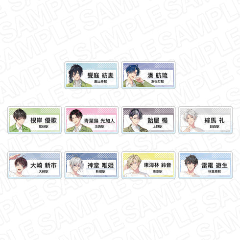 『STATION IDOL LATCH!』ネームプレートバッジ(ブラインド) 山手線代表LATCH・2位LATCH セット