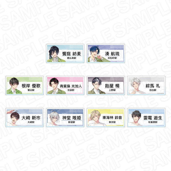 『STATION IDOL LATCH!』ネームプレートバッジ(ブラインド) 山手線代表LATCH・2位LATCH セット