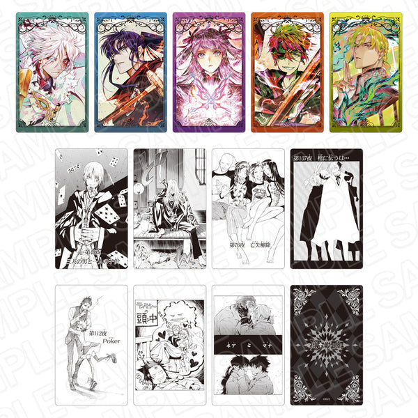 『D.Gray-man』コレクションカード(ブラインド) vol.1 セット