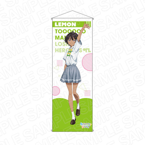 『負けヒロインが多すぎる!』特大タペストリー 焼塩檸檬