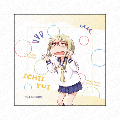 『ゆゆ式』マイクロファイバー 櫟井唯 めがね ver.