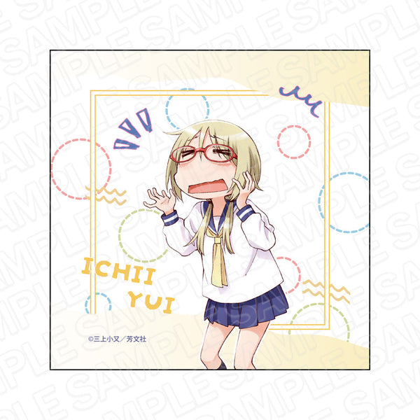 『ゆゆ式』マイクロファイバー 櫟井唯 めがね ver.