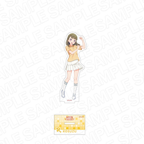 『ラブライブ!蓮ノ空女学院スクールアイドルクラブ』アクリルフィギュア 徒町小鈴 練習着 ver