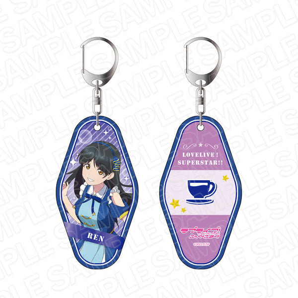『ラブライブ!スーパースター!!』両面ルームキーホルダー 葉月 恋 エトワールブーケ ver