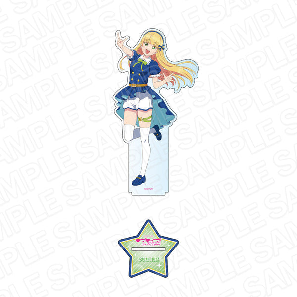 『ラブライブ!スーパースター!!』デカアクリルスタンド 平安名すみれ エトワールブーケ ver