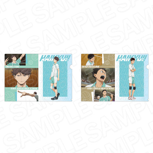 『ハイキュー!!』クリアファイルセット 青葉城西高校
