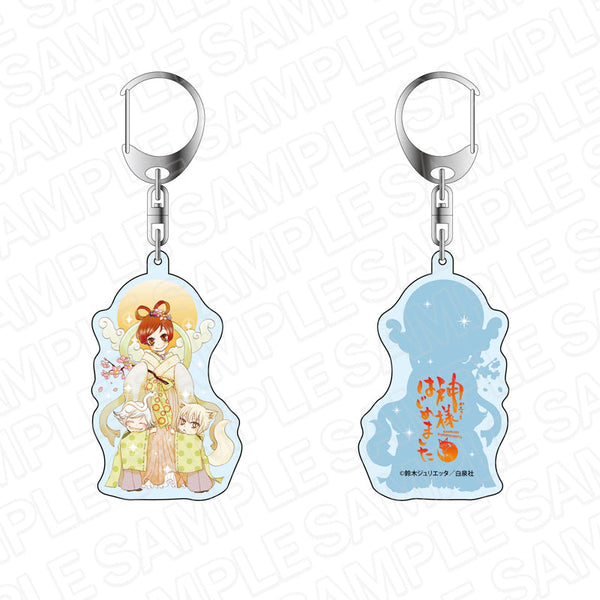 『神様はじめました』キラキラ両面キーホルダー A