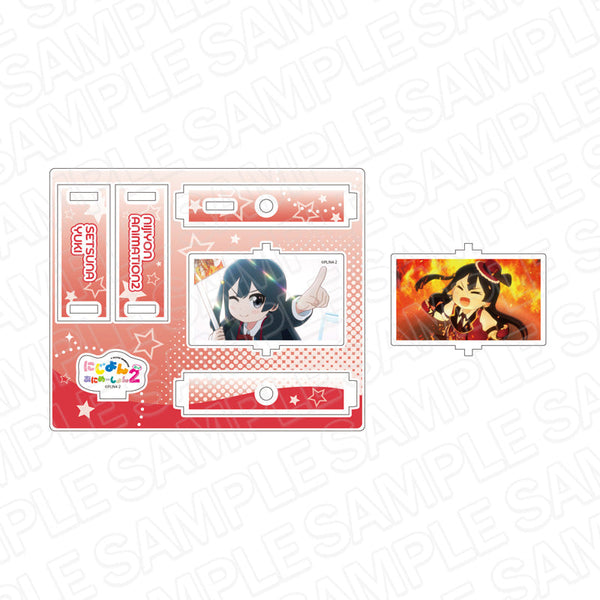 『にじよん あにめーしょん2』くるくるアクリルスタンド 優木せつ菜 vol.2