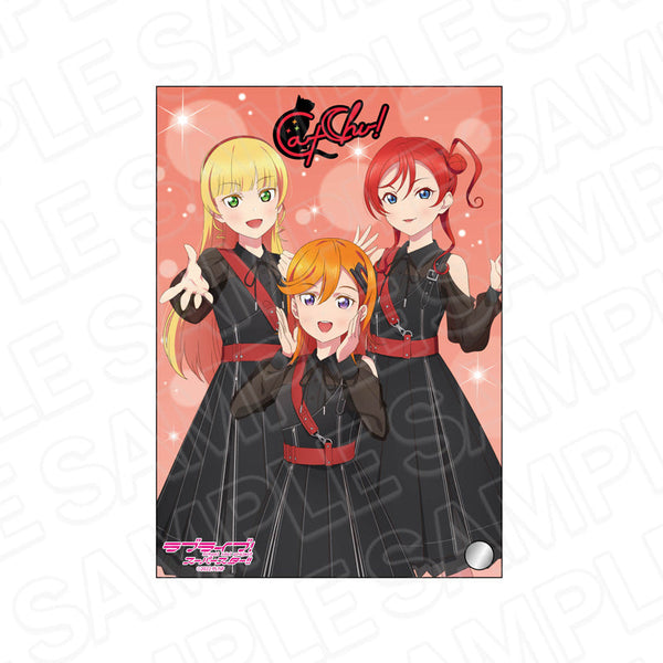 『ラブライブ!スーパースター!!』ミニアクリルアート CatChu! vol.1