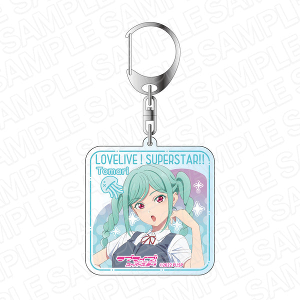 『ラブライブ!スーパースター!!』アクリルキーホルダー 鬼塚冬毬 夏制服 vol.2
