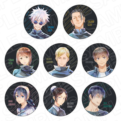 『呪術廻戦 懐玉・玉折』カンバッジ(ブラインド) PALE TONE series セット