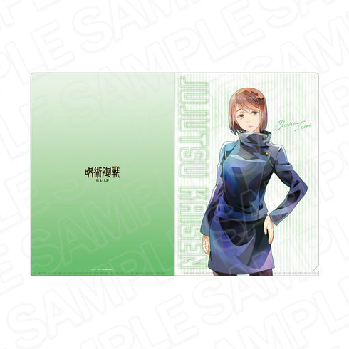 『呪術廻戦 懐玉・玉折』クリアファイル PALE TONE series 家入硝子