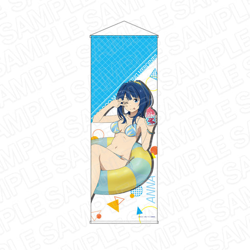 『負けヒロインが多すぎる!』特大タペストリー 八奈見杏菜 水着 ver.
