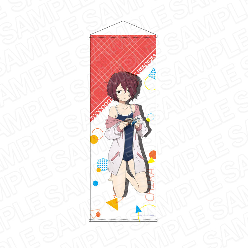 負けヒロインが多すぎる！』特大タペストリー 小鞠知花 水着 ver