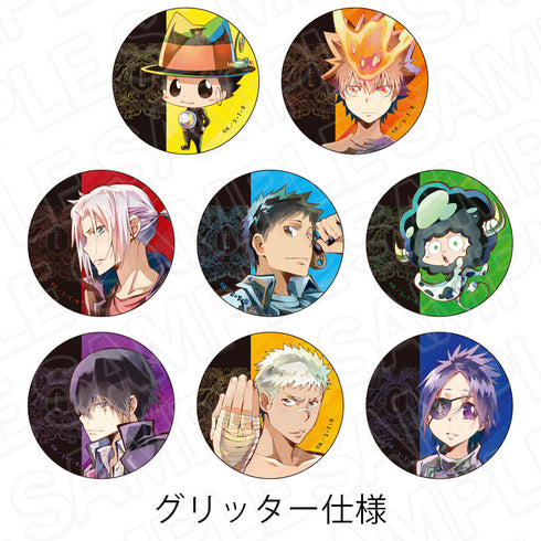 『家庭教師ヒットマンREBORN!』カンバッジ(ブラインド) PALE TONE series ボンゴレ ver. セット