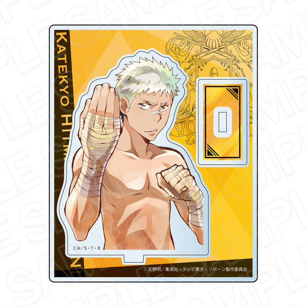 『家庭教師ヒットマンREBORN!』アクリルスタンド PALE TONE series 笹川 了平 ボンゴレ ver.