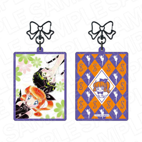 『怪盗セイント・テール』キラキラ両面キーホルダー セイント・テール&アスカJr.