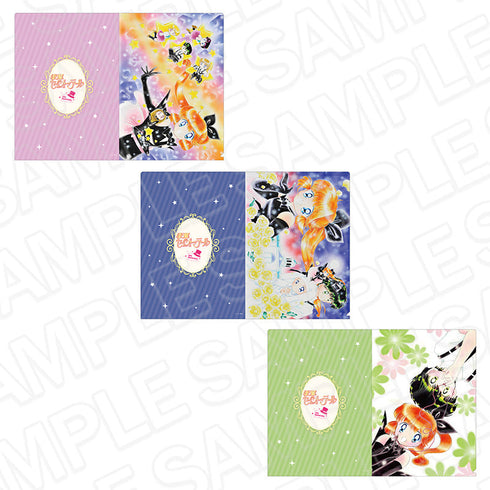 『怪盗セイント・テール』クリアファイルセット【202506再販】