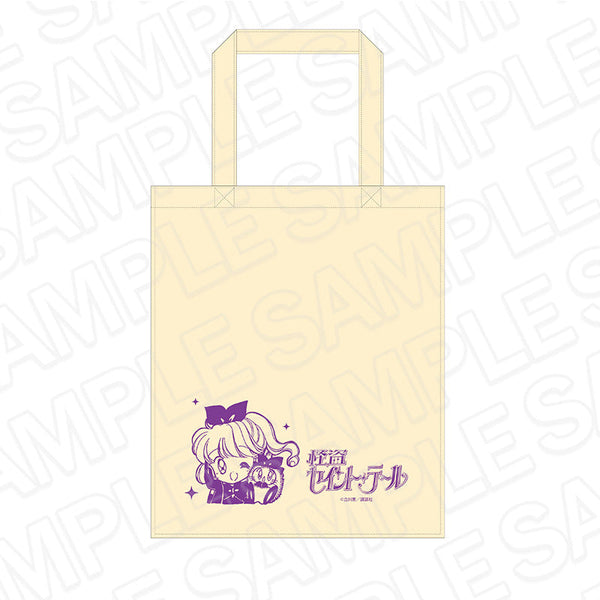 『怪盗セイント・テール』トートバッグ