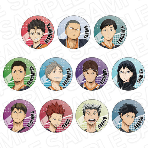 『ハイキュー!!』カンバッジ(ブラインド) vol.2 セット