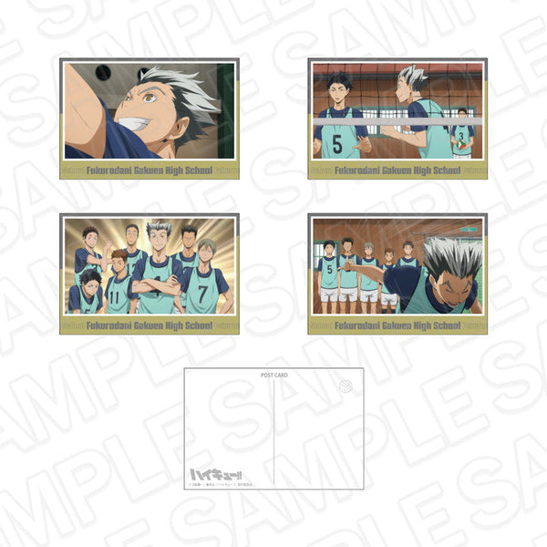 『ハイキュー!!』ポストカードセット 梟谷学園高校