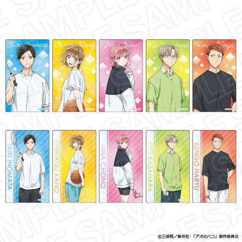 『アオのハコ』クリアカード(ブラインド) セット