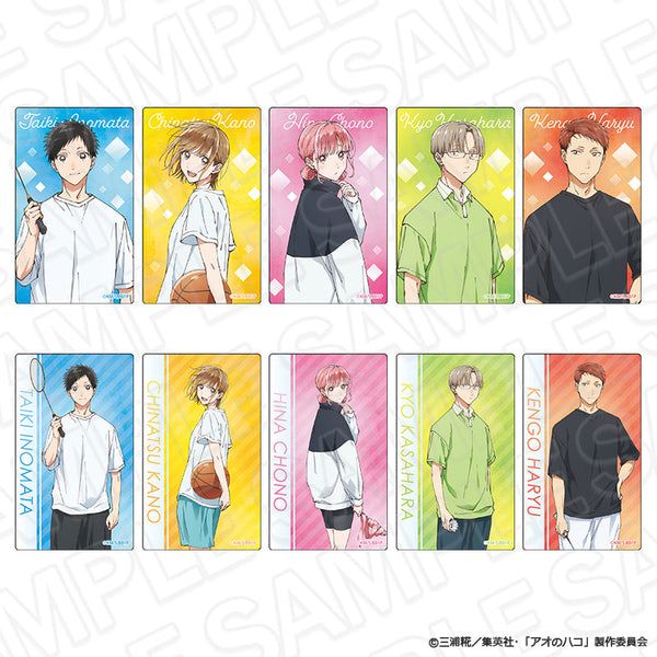『アオのハコ』クリアカード(ブラインド) セット