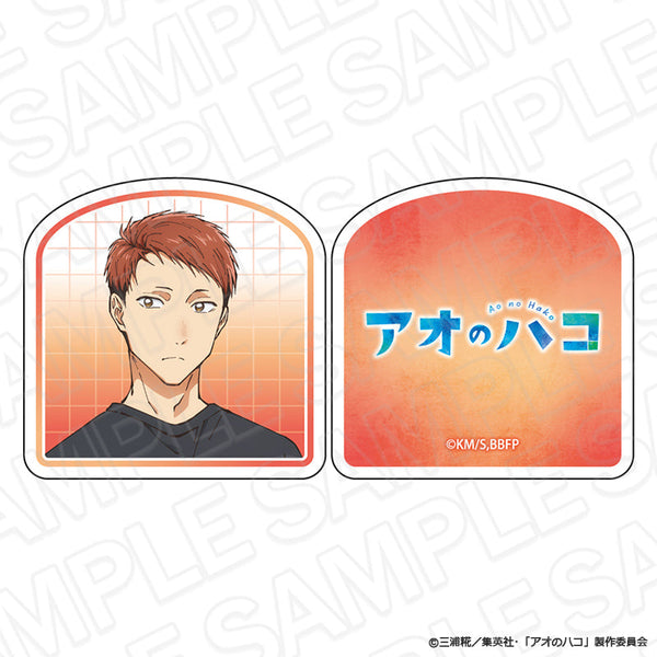 『アオのハコ』メモスタンドクリップ 針生健吾